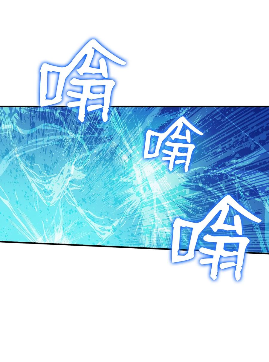 45 精彩的第一战67