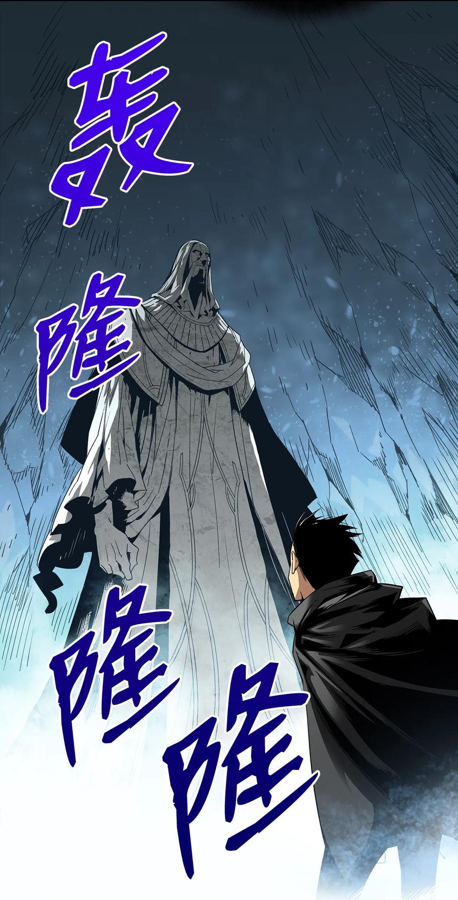 10 隐藏任务64