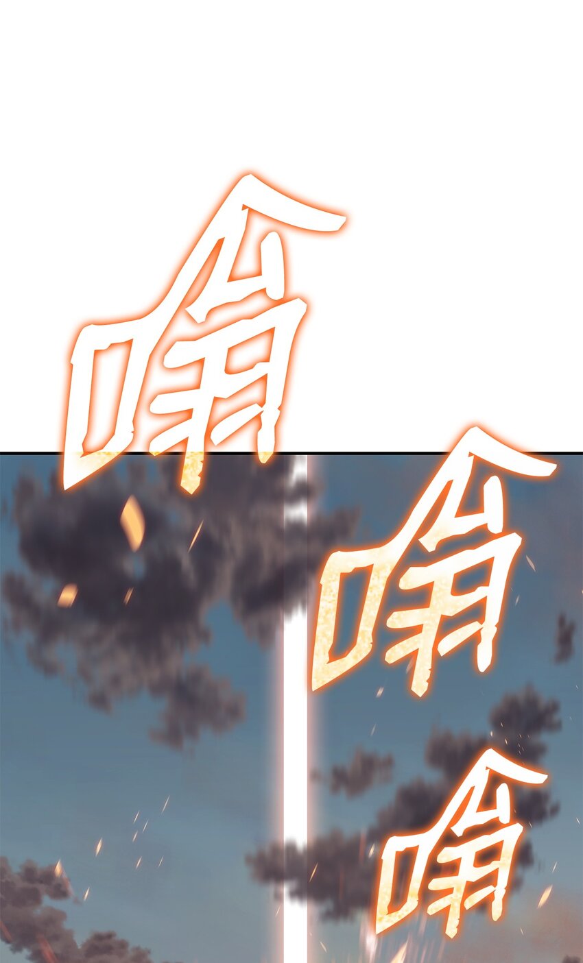 97 领路人78