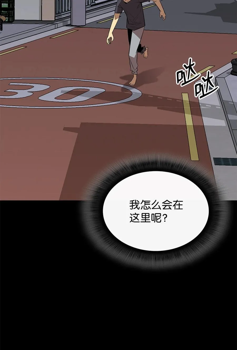 198 隐藏副本30