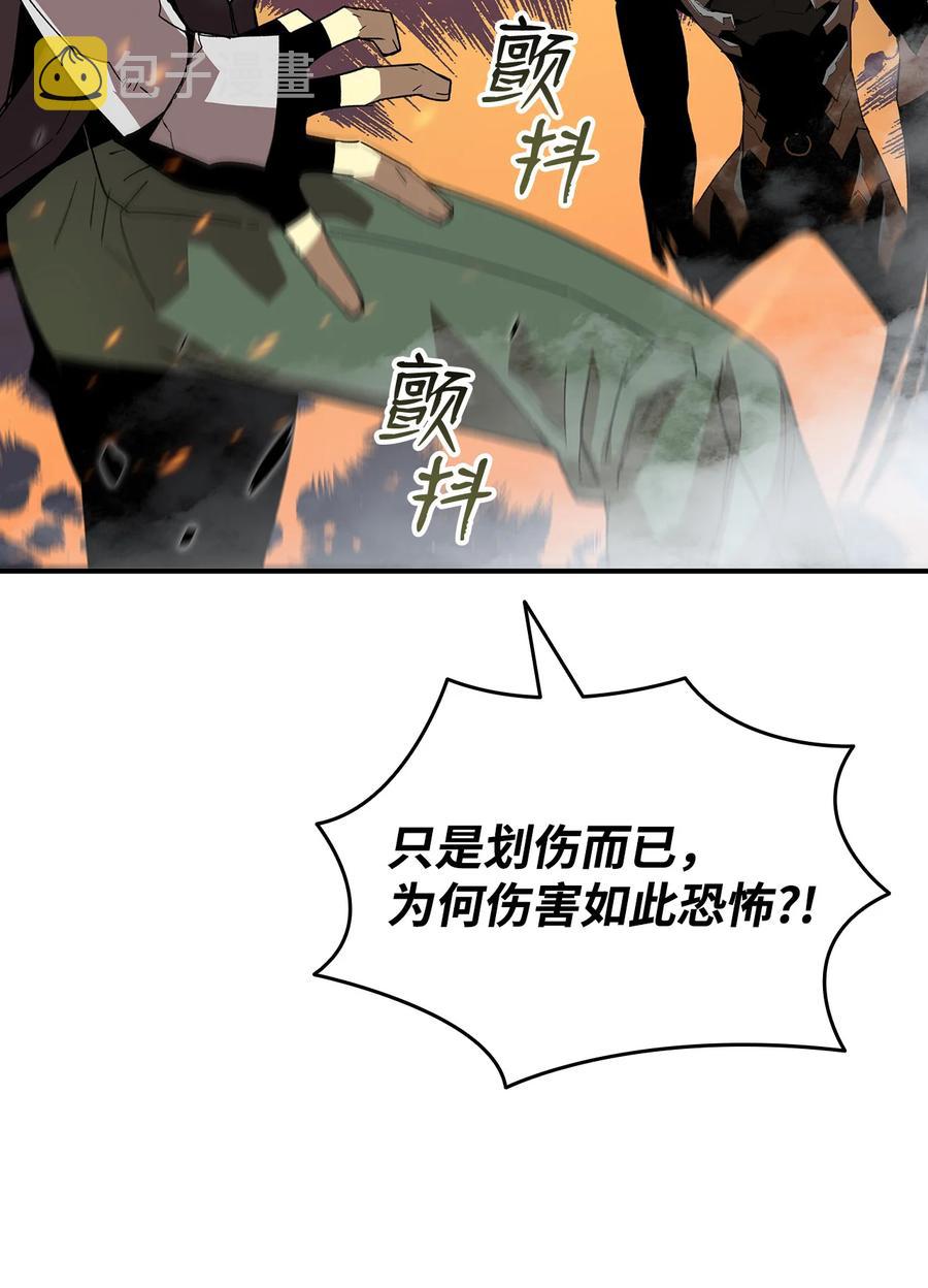 38 乔迪亚·邦贝尔53