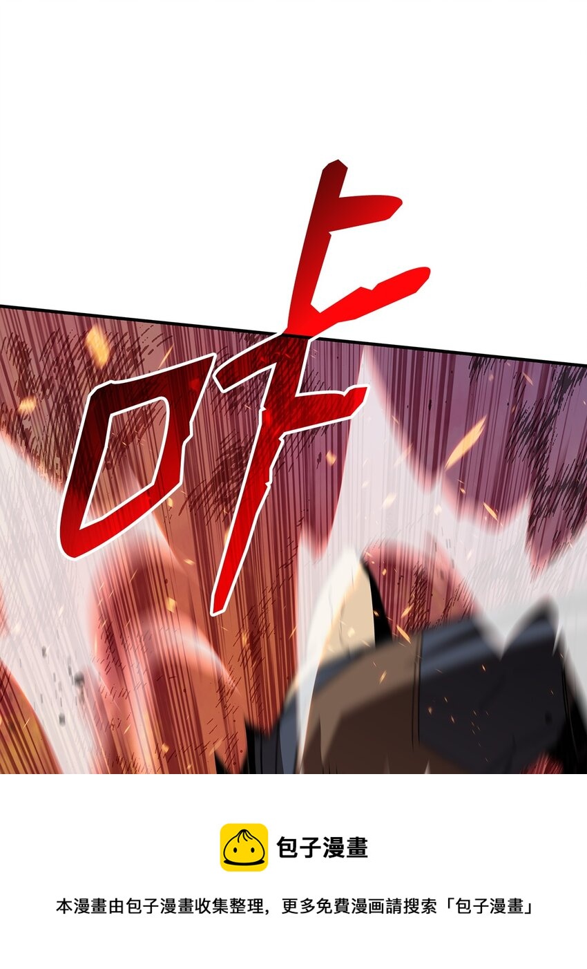 71 奇怪的魔法师16