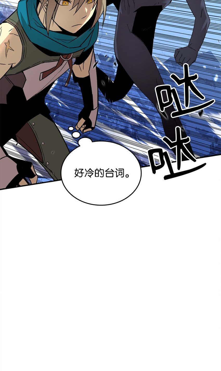 66 左右两派9