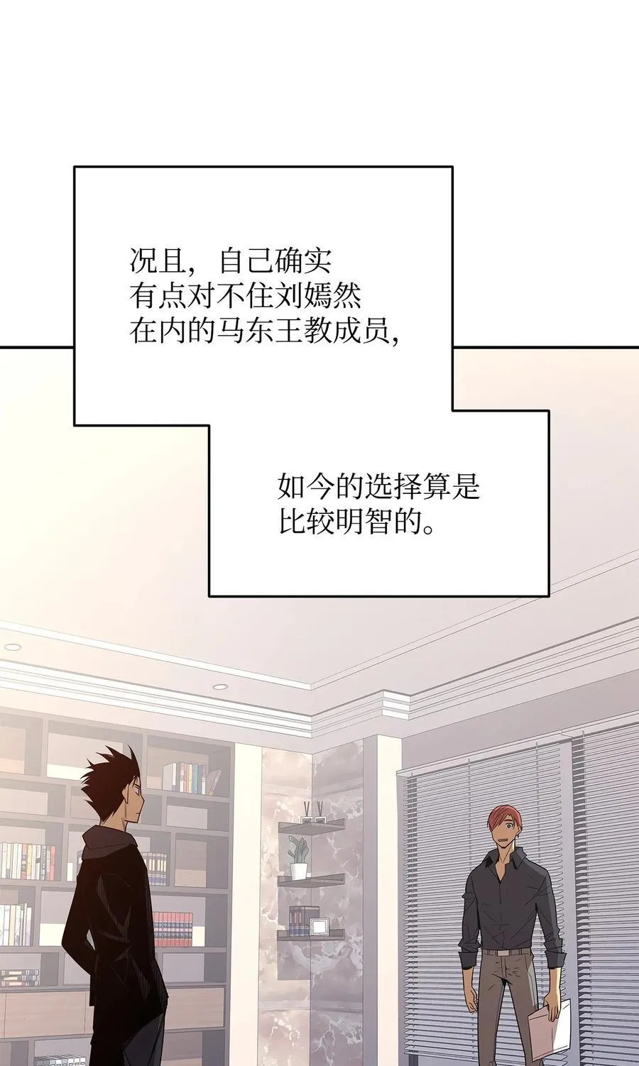 160 主动曝光34