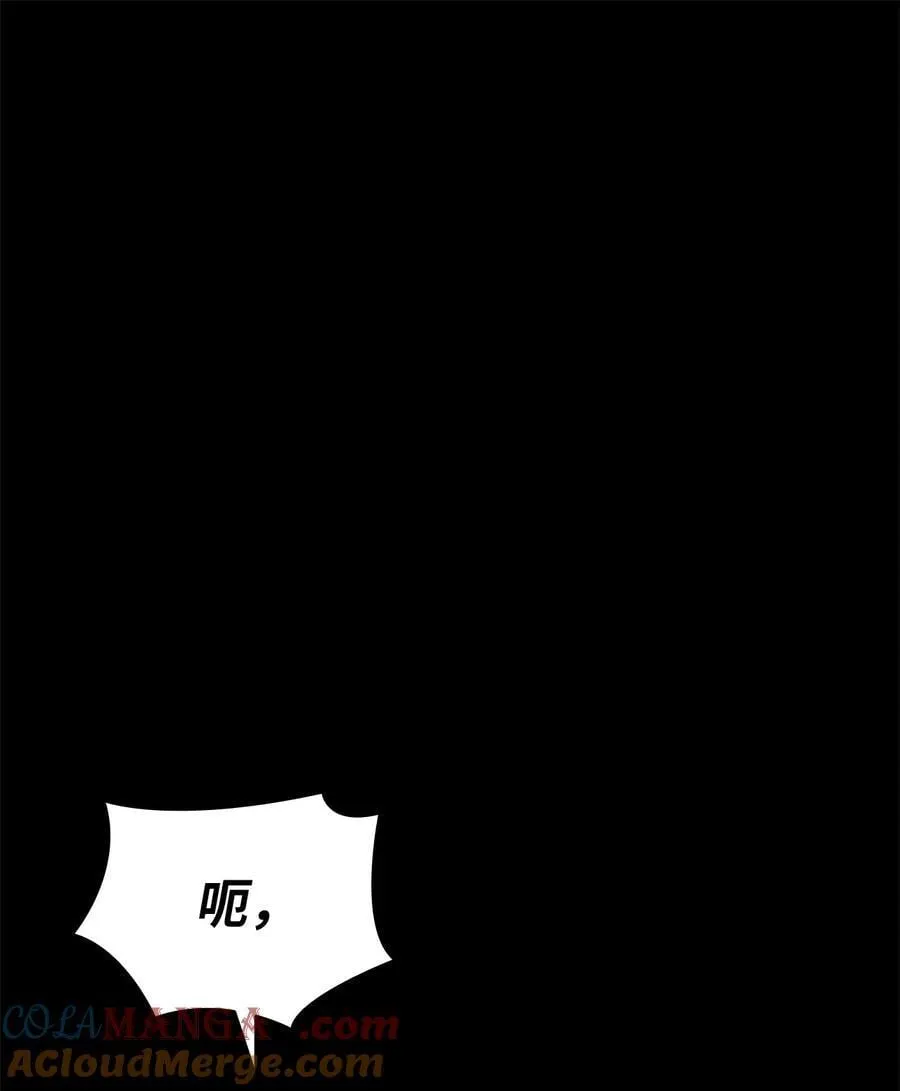 198 隐藏副本20