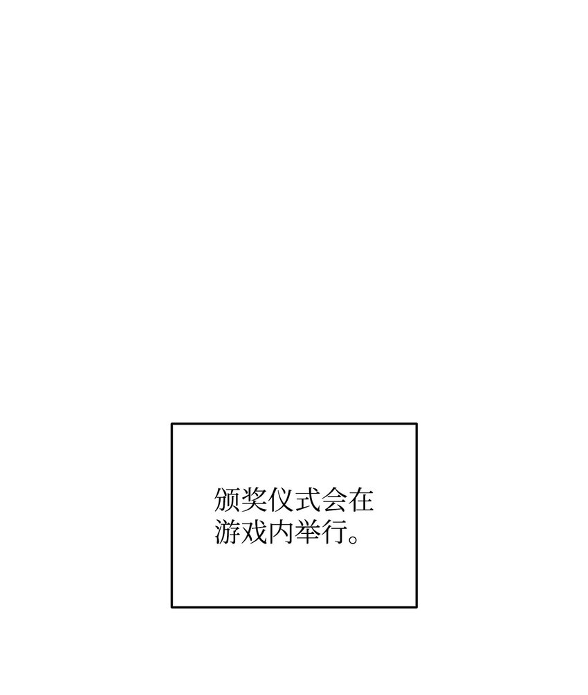 83 风波四起10