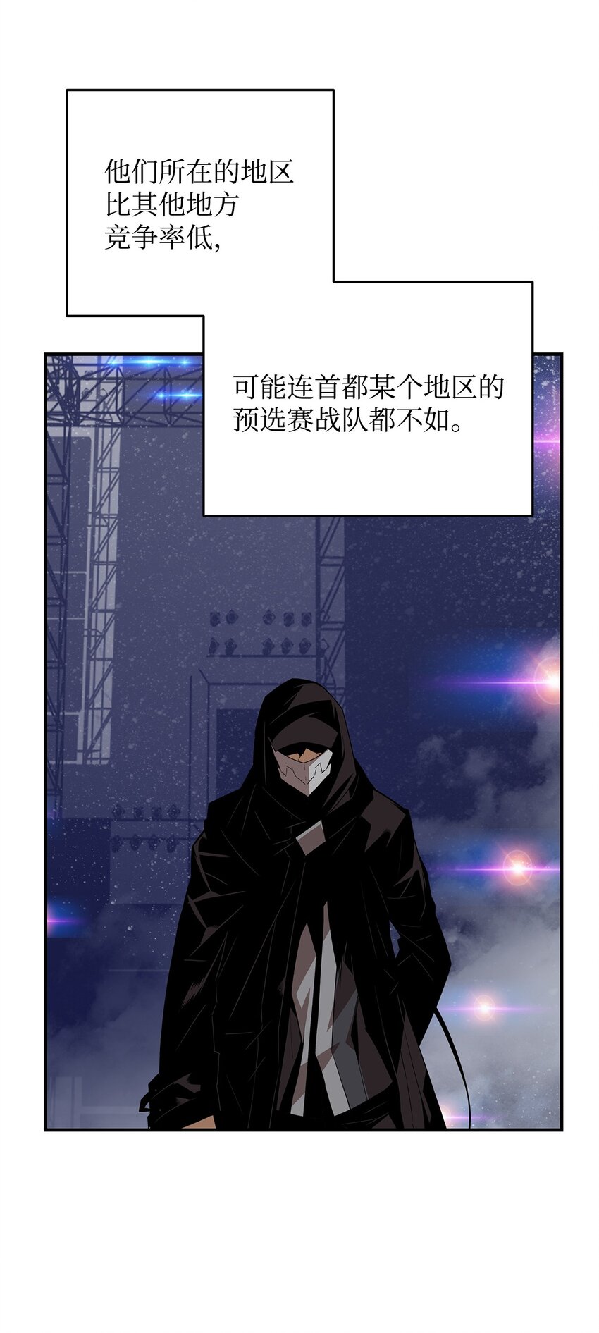 70 势如破竹99