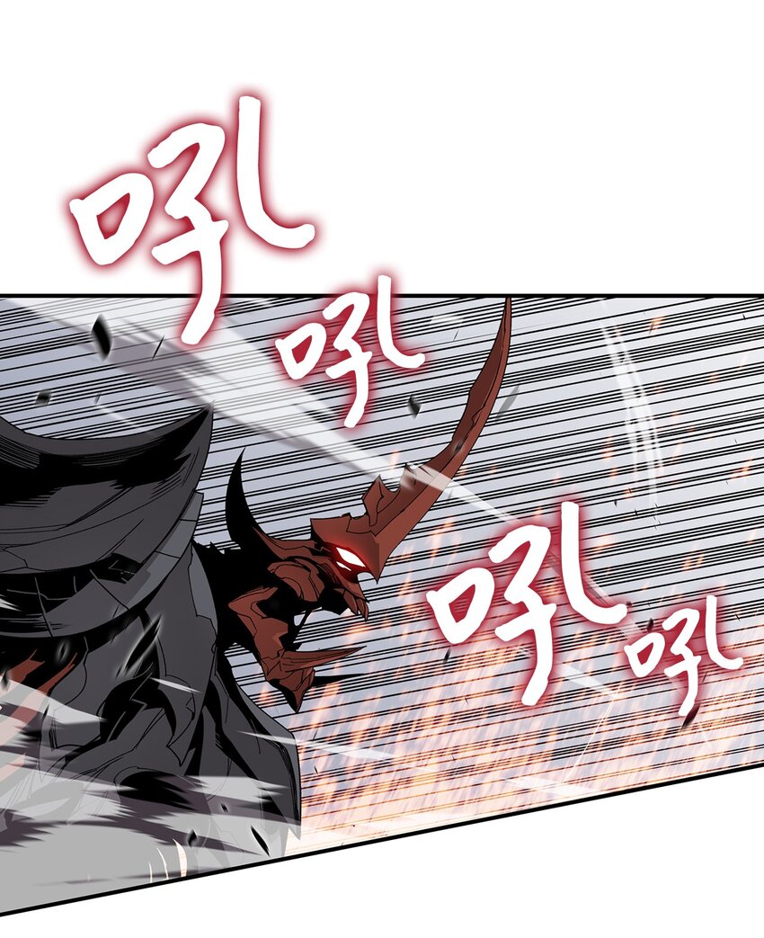 67 大亡者74