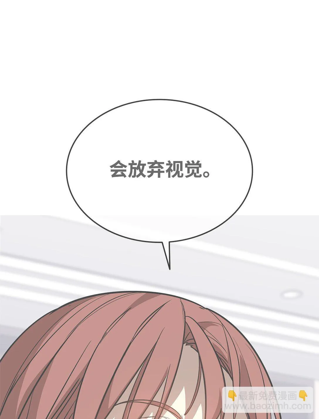 172 三杀51