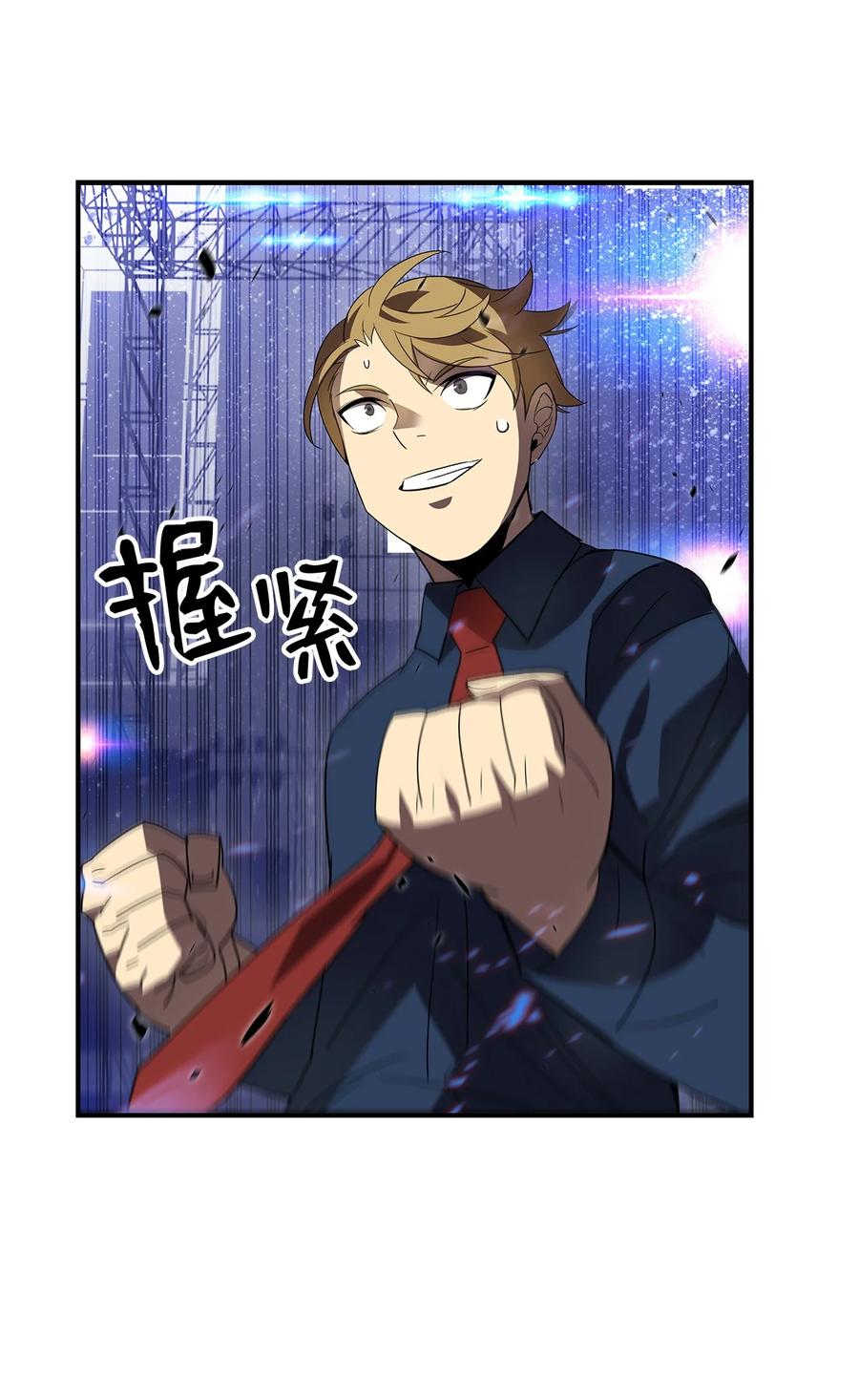 47 名声大噪22