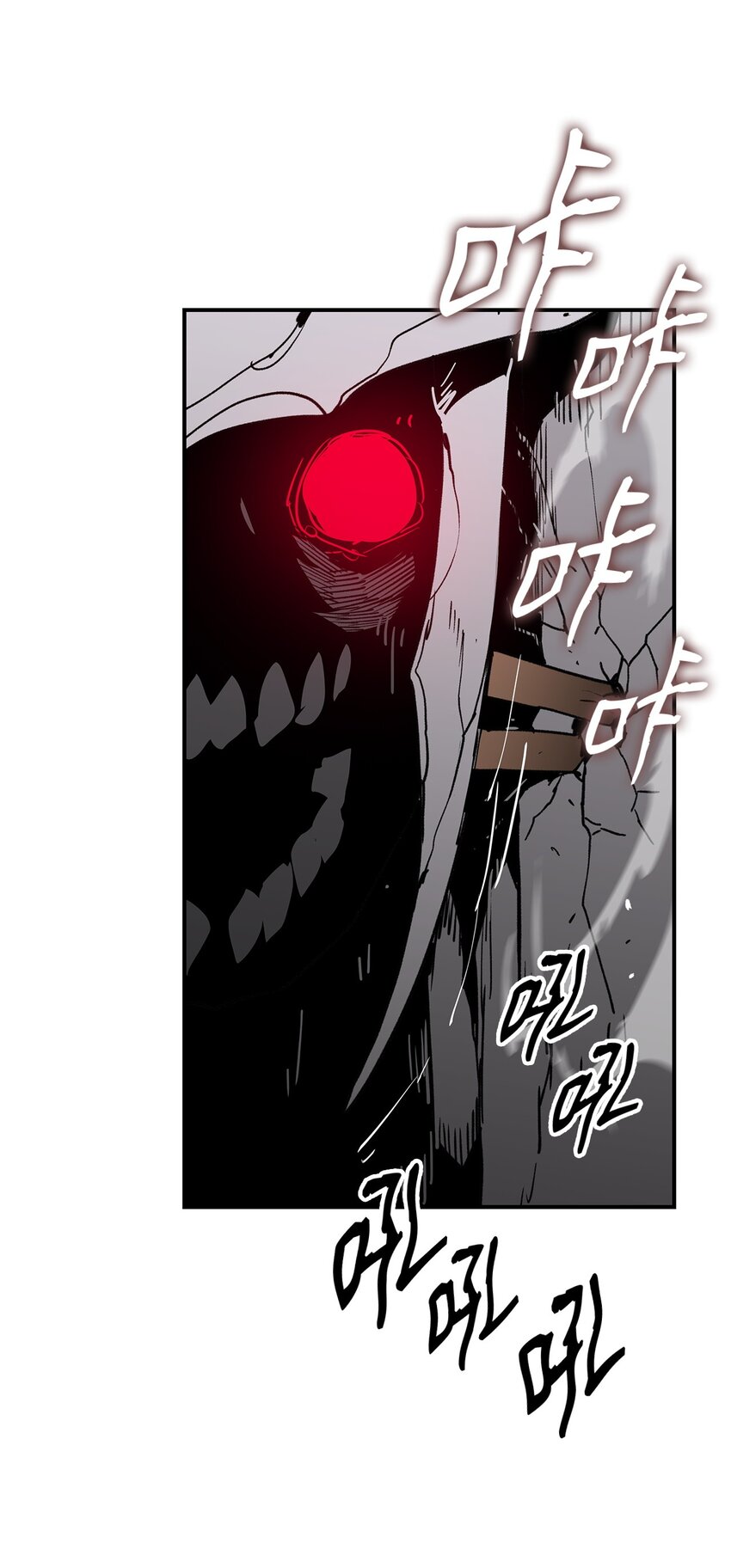 104 衰神37