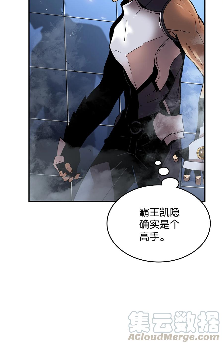 26 真假老鸟33