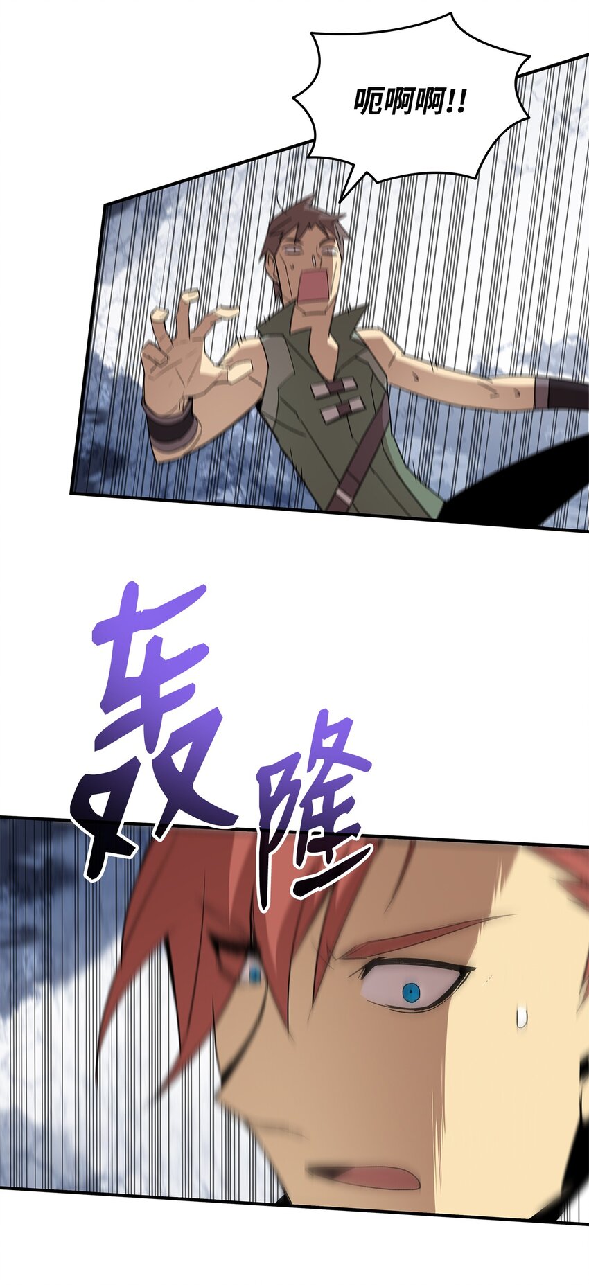 65 浮冰72