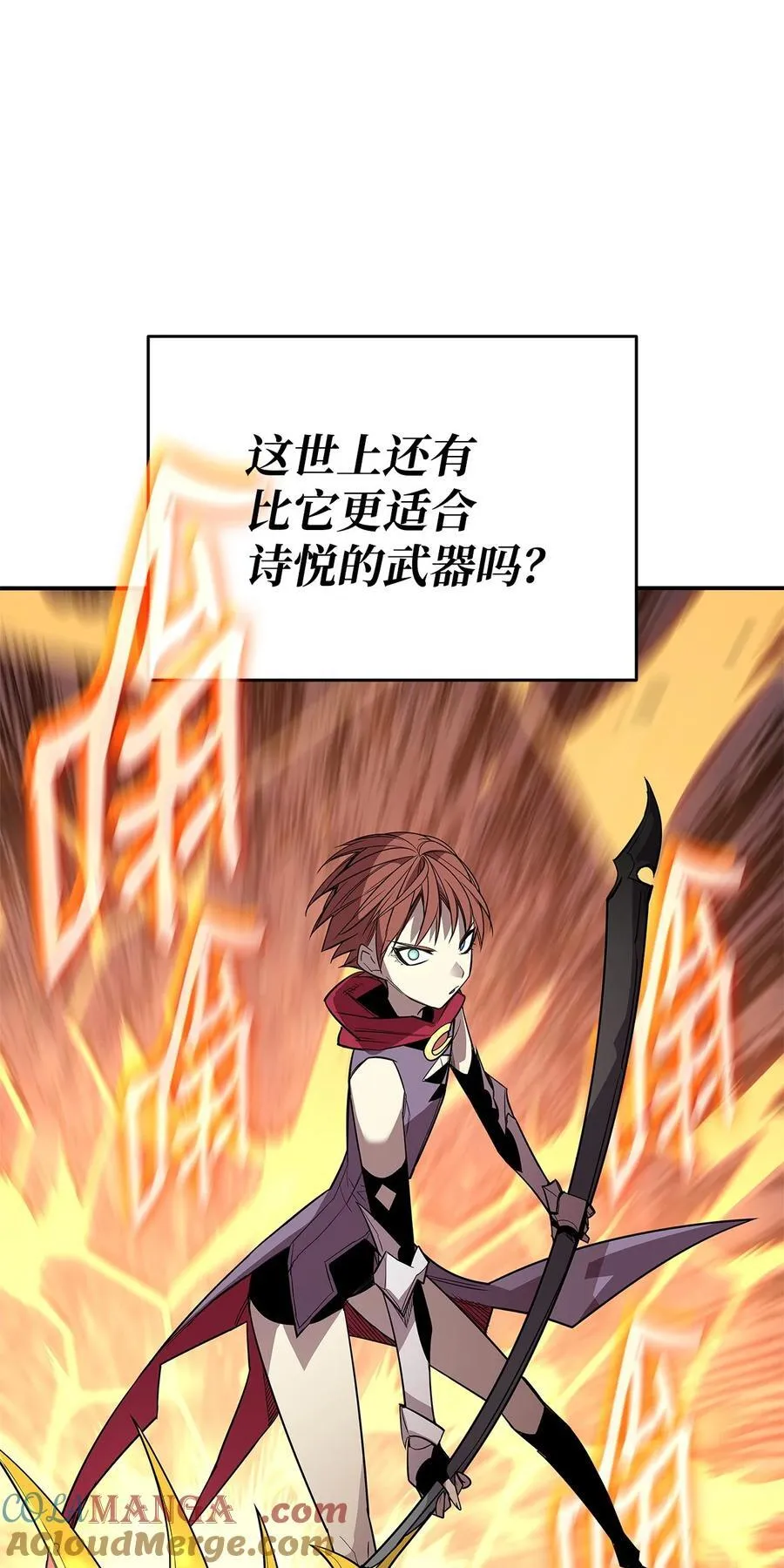171 雏鸟出笼78