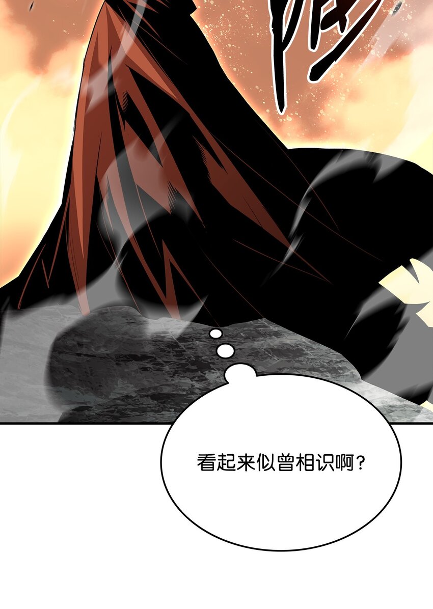 98 有缘再见79