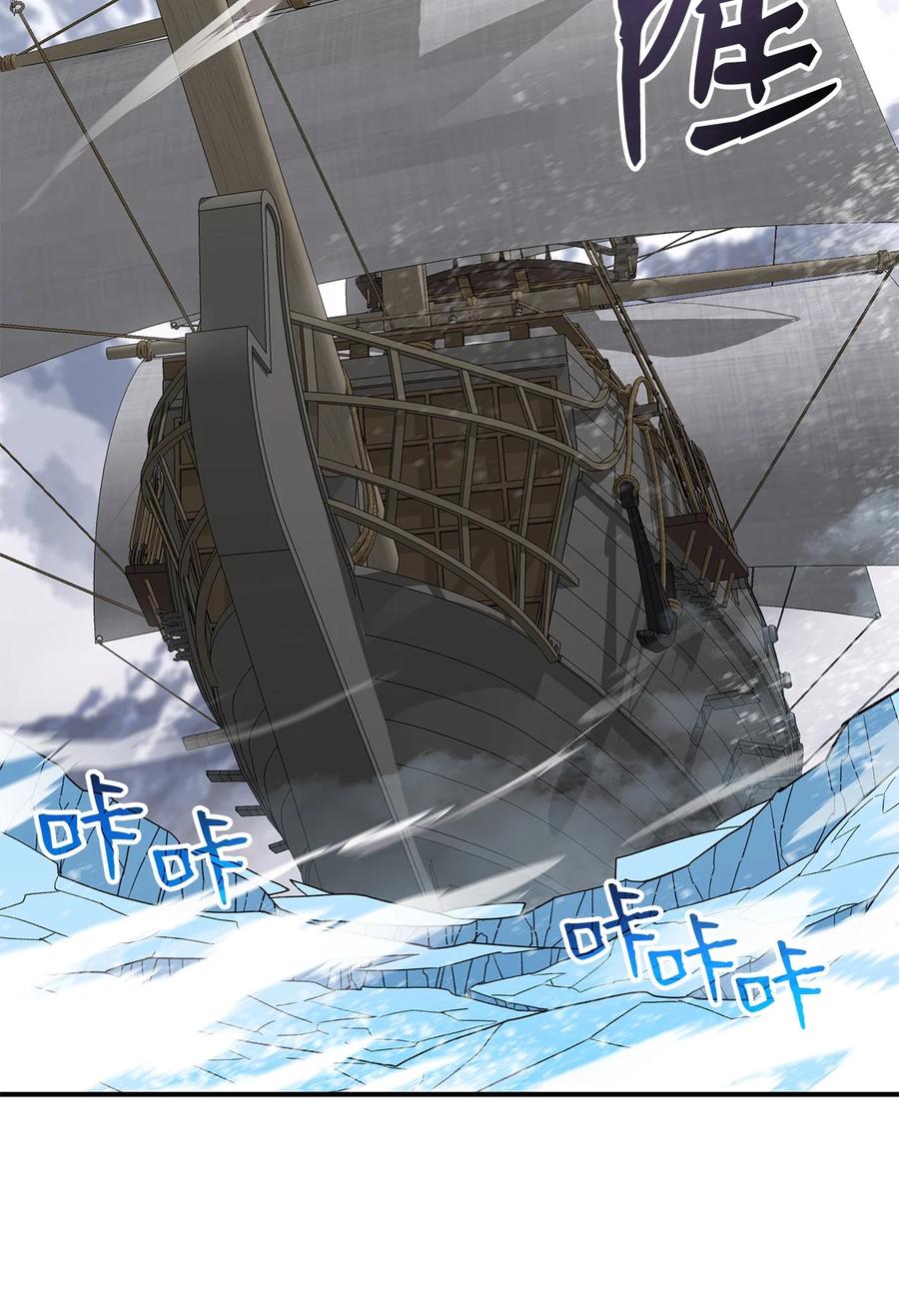 59 真正的开始102