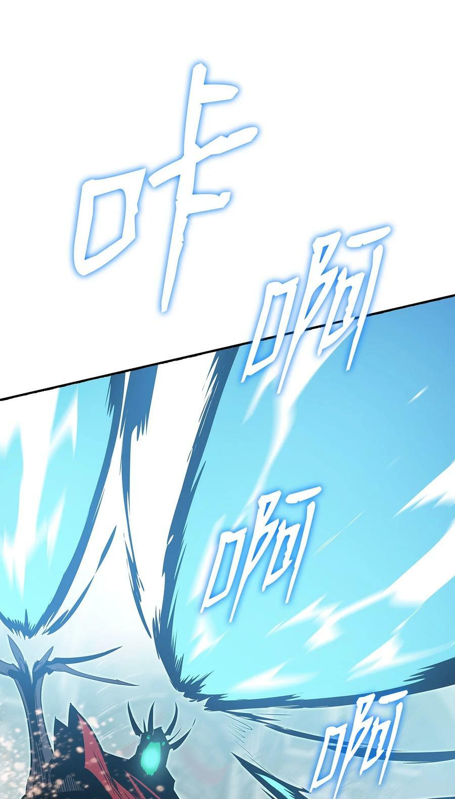 136 奶妈逆袭70