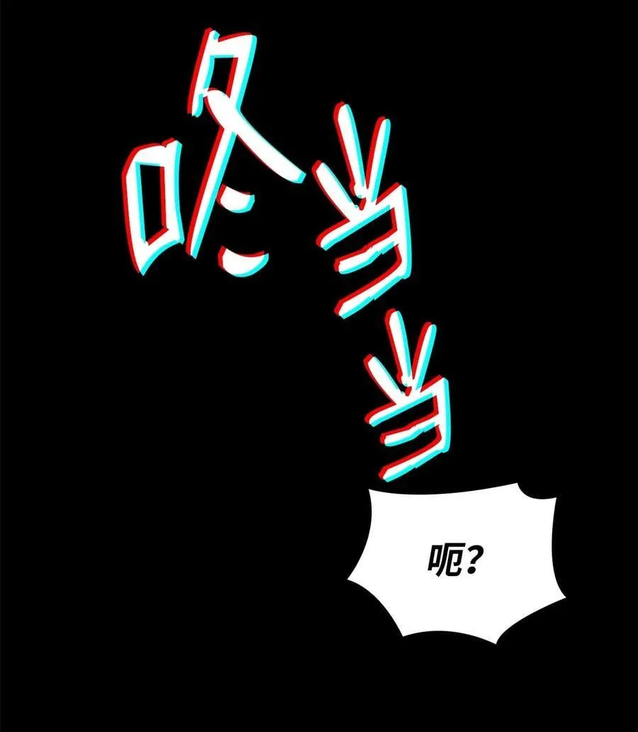 198 隐藏副本22