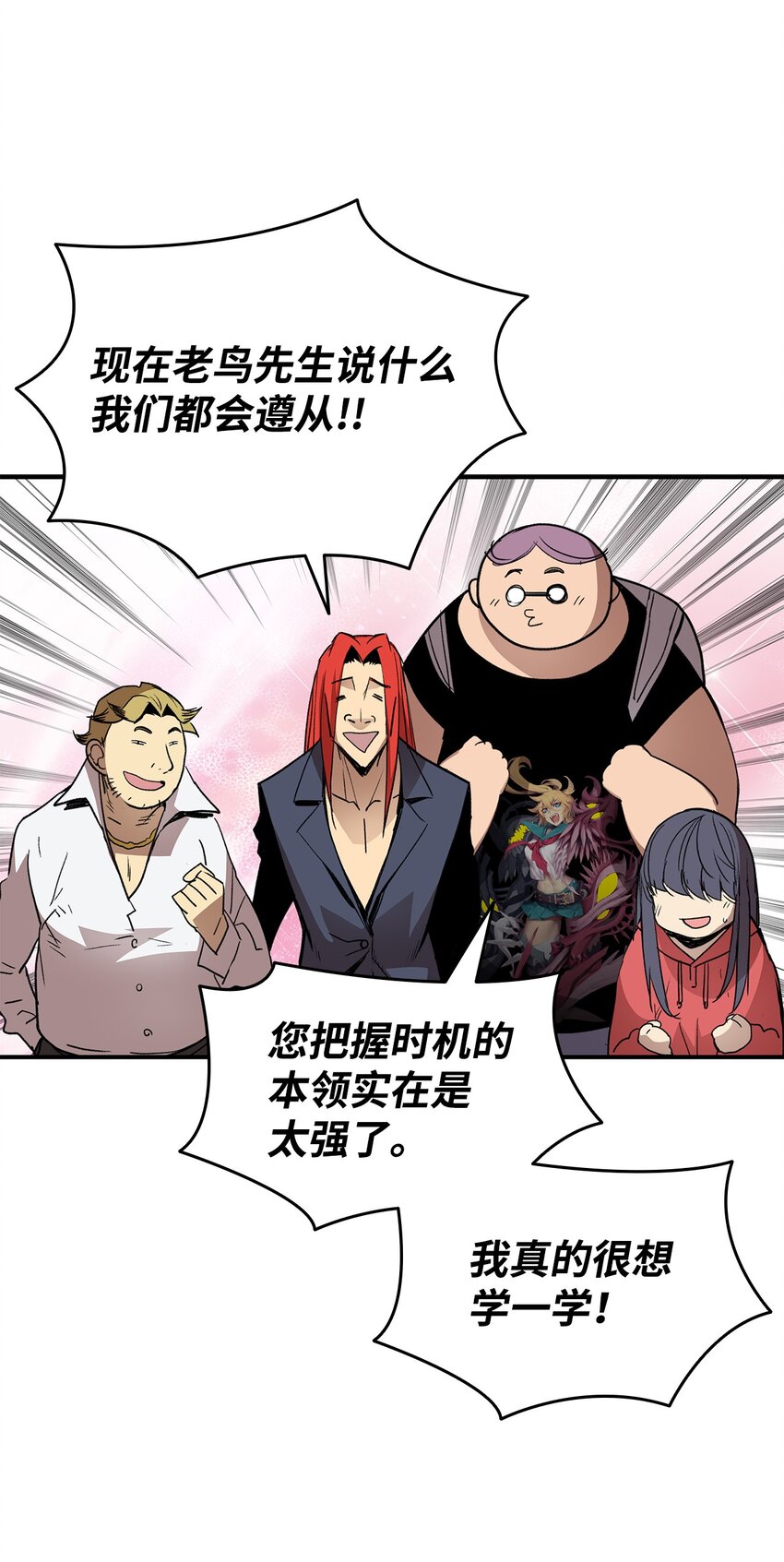 95 狠狠抽一顿76