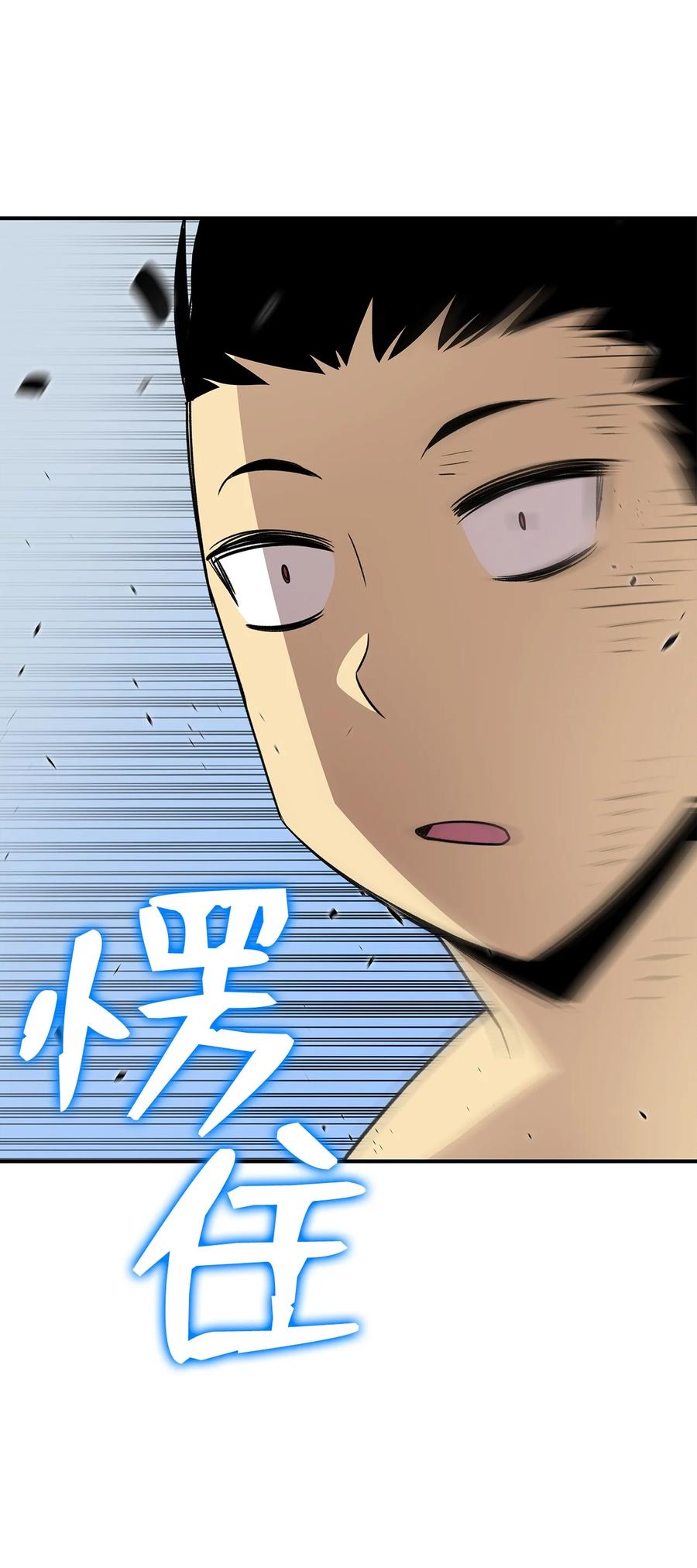 55 魔教31