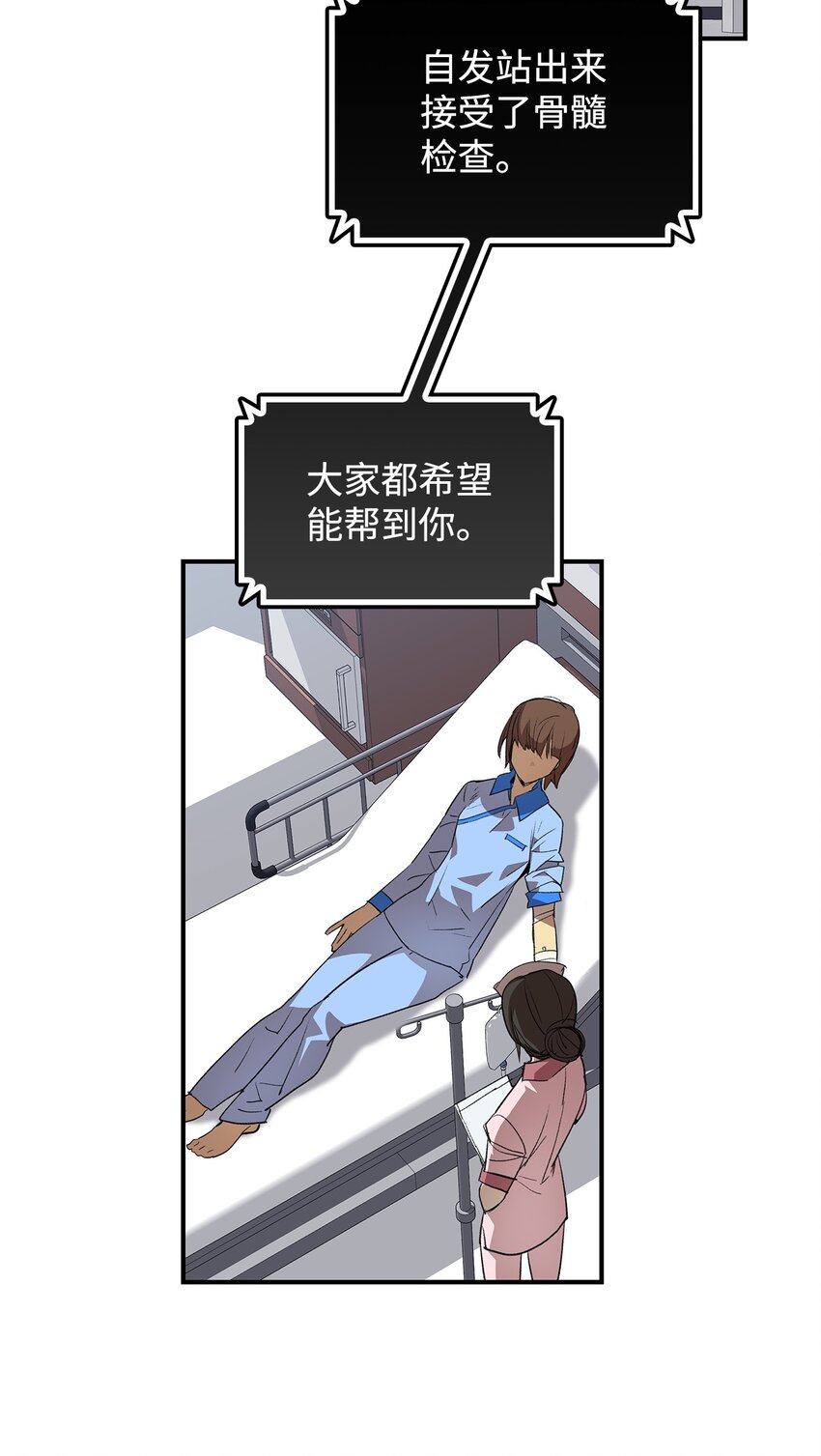 103 尘埃落定37