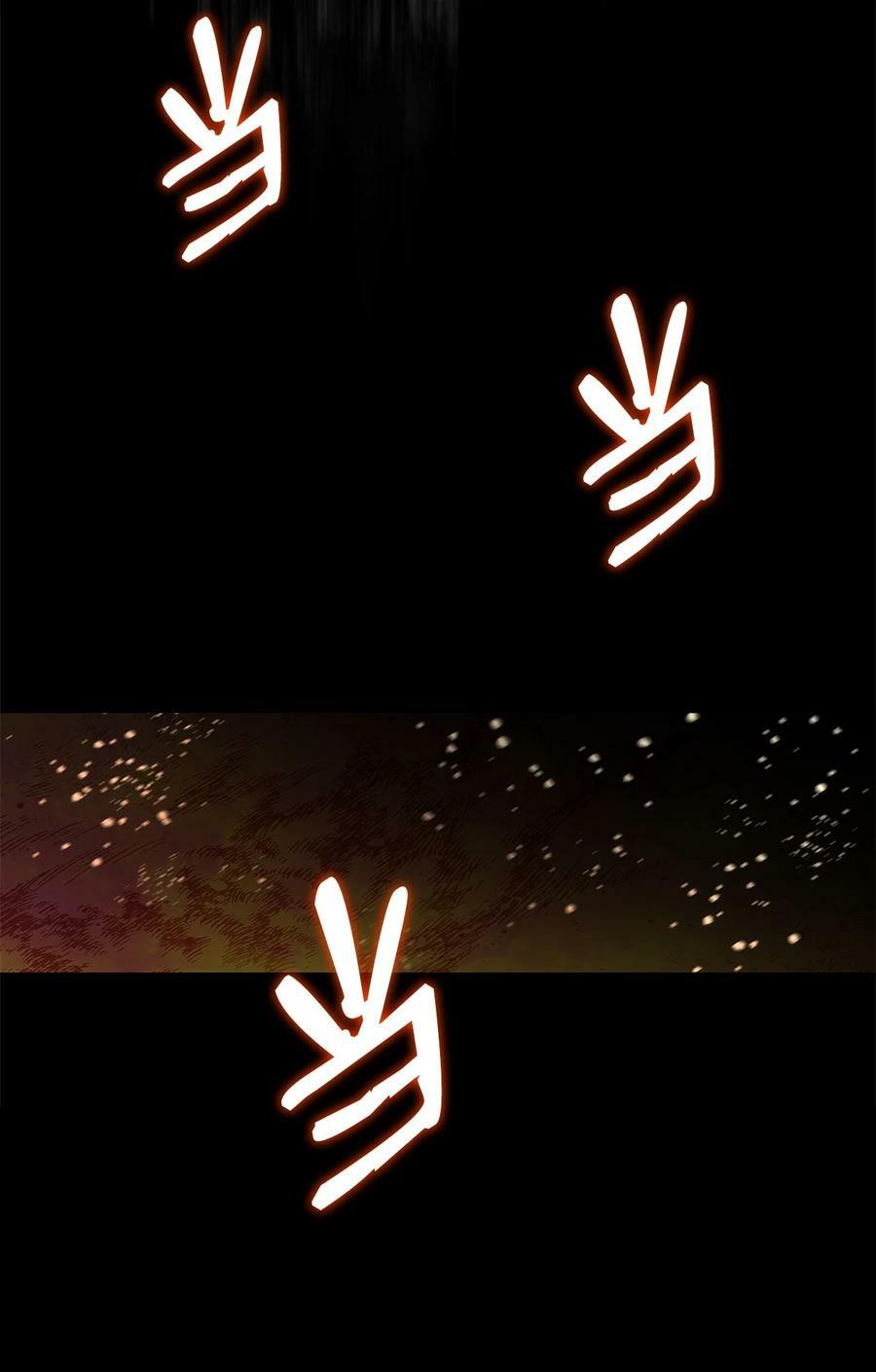 131 稻草人62