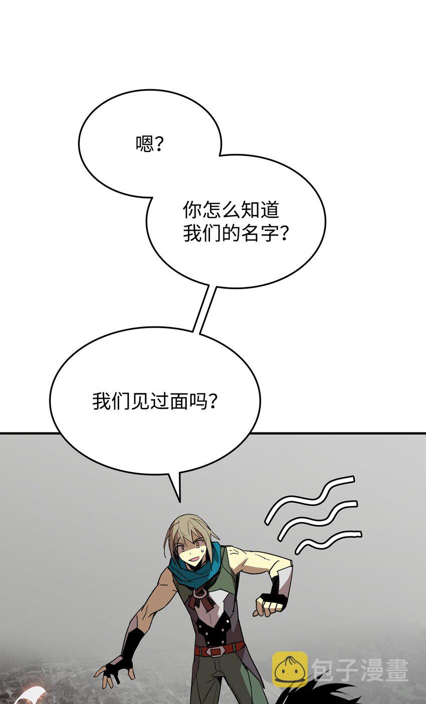 96 管理者火精灵56