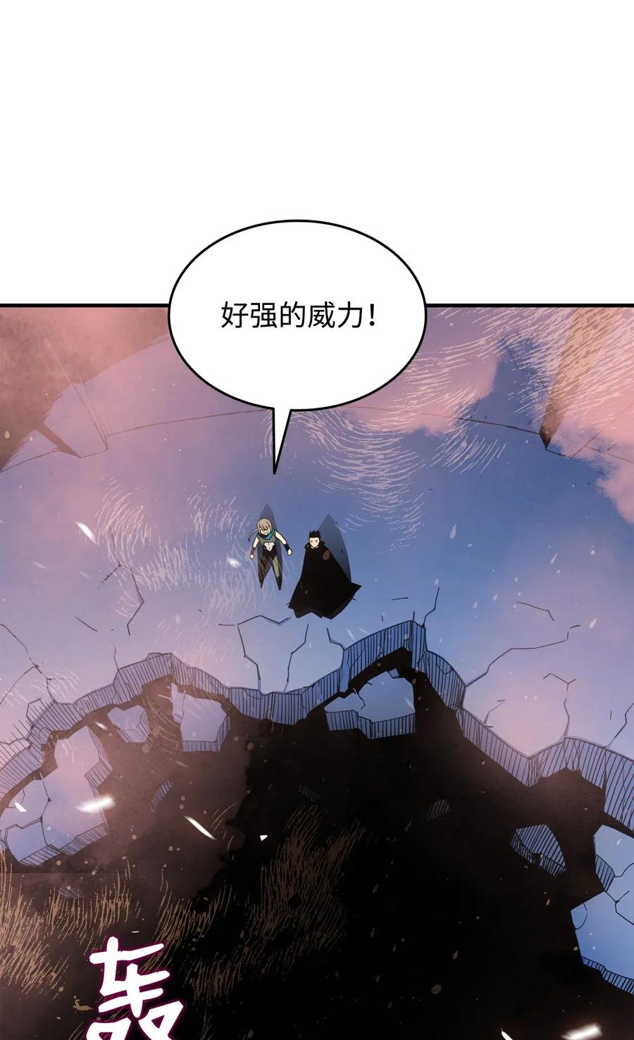 20 神庙逃亡43