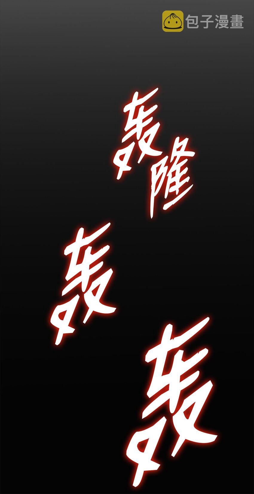 86 回忆满满90