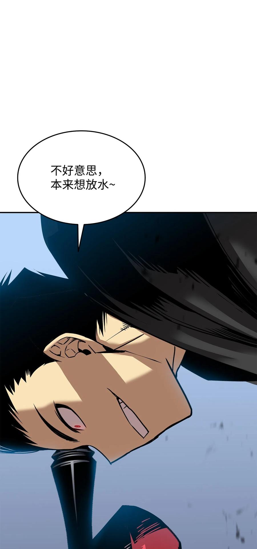 11 隐藏副本80