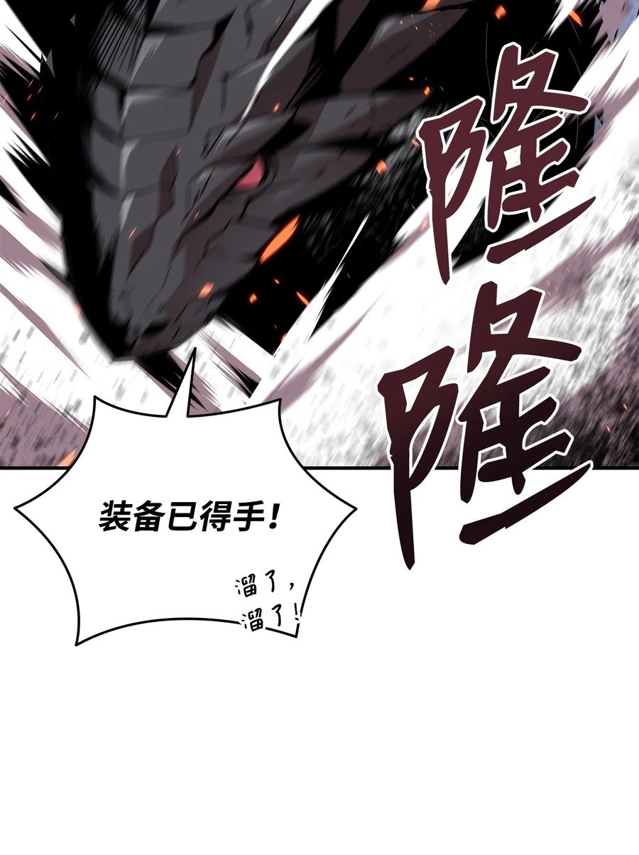 51 后会有期40