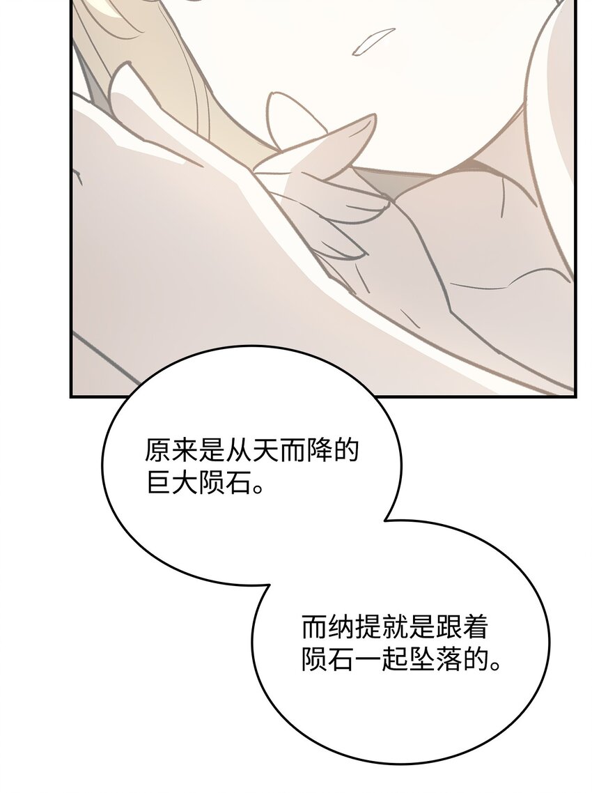 98 有缘再见88