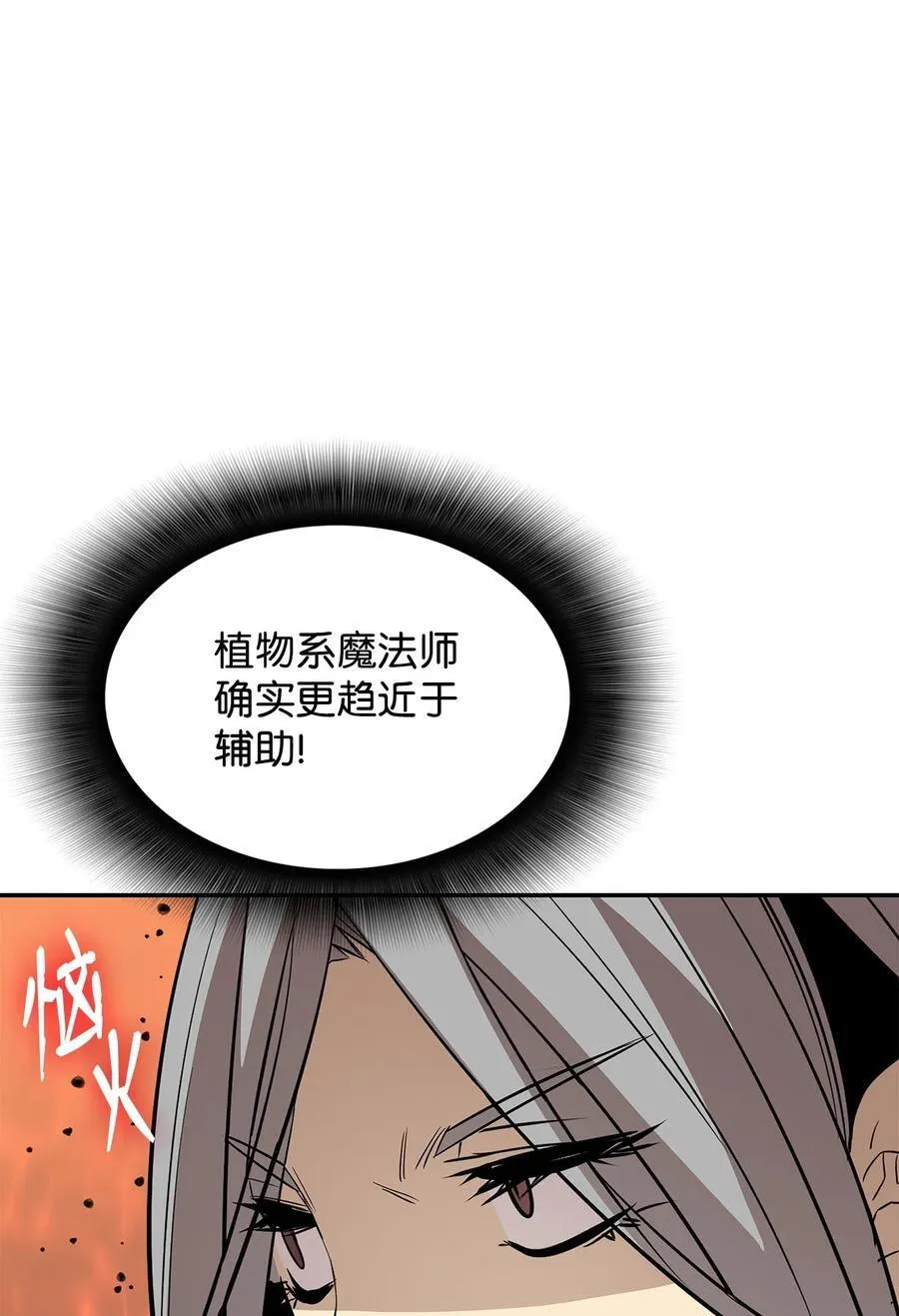 171 雏鸟出笼19