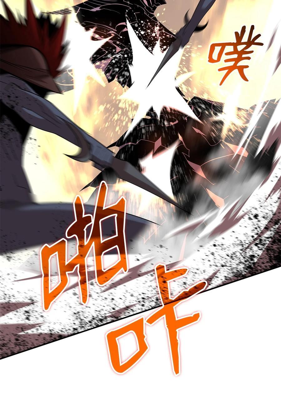 149 道具融合11