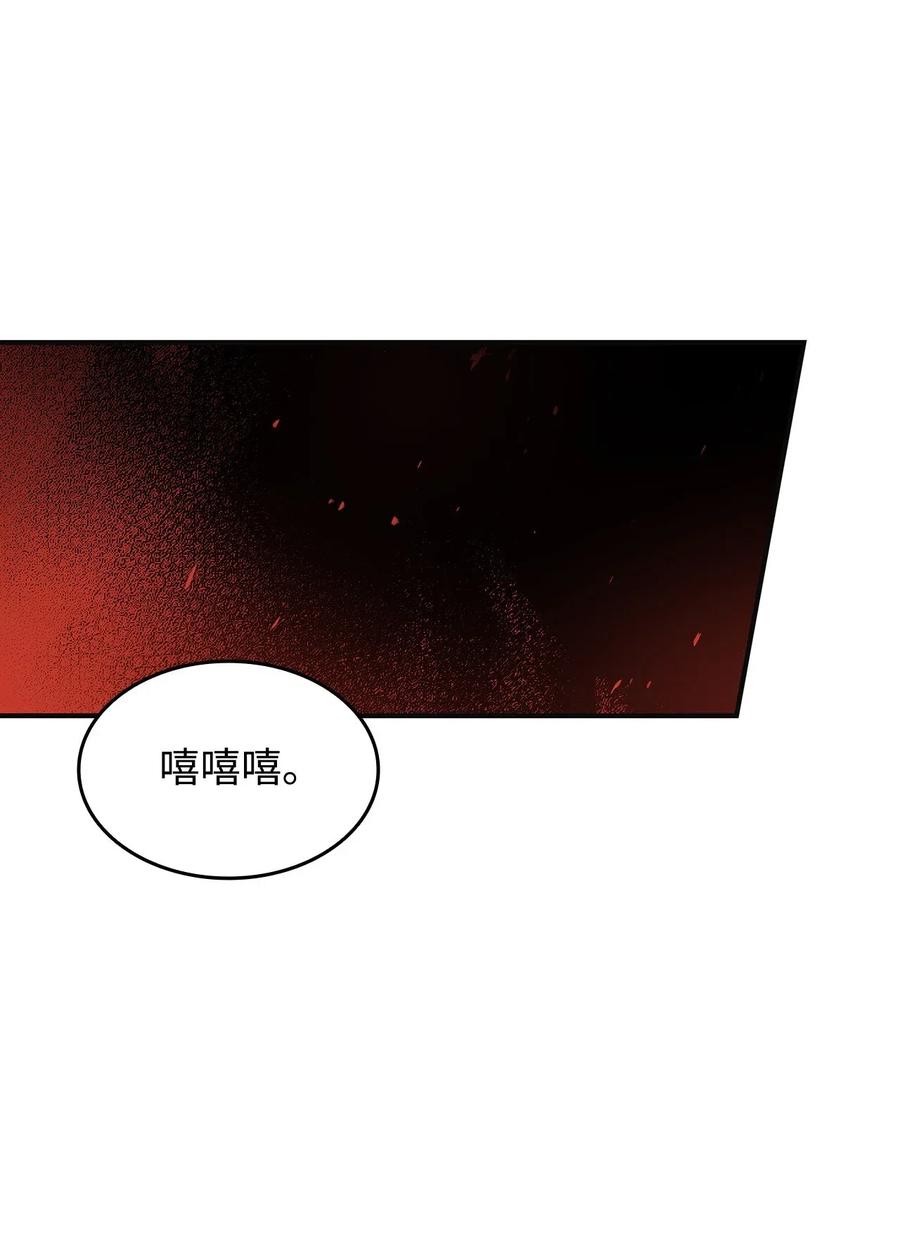 17 捷足先登41