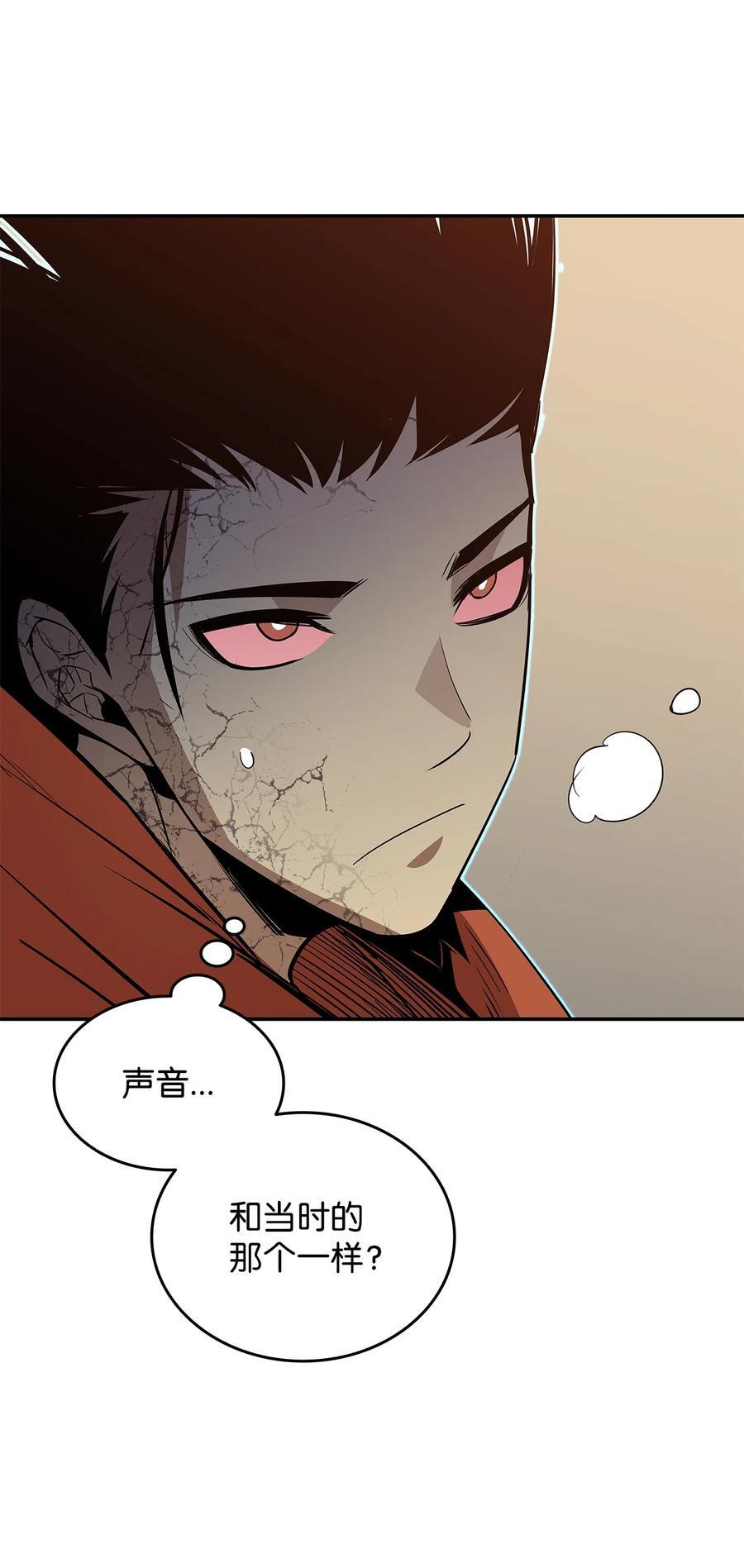 144 难缠的帝亡级69