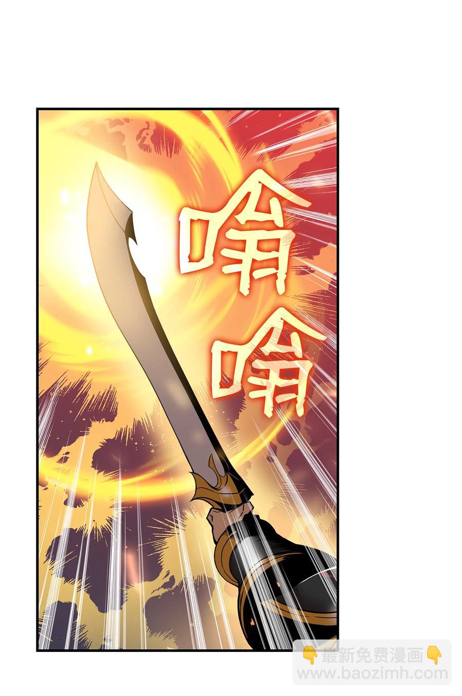 27 拳皇29