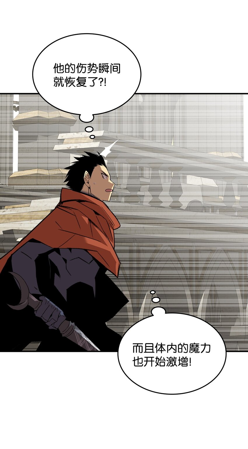 116 幕后黑手46
