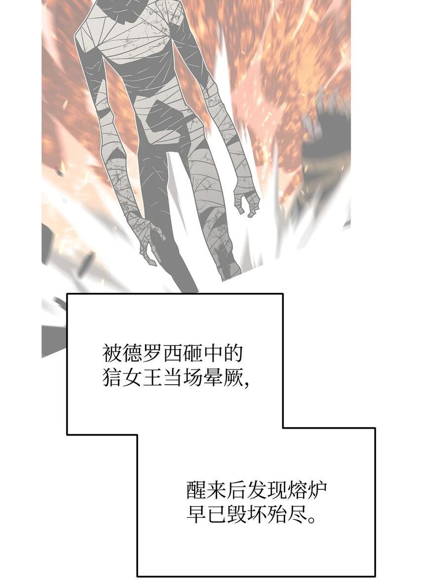 147 不配14