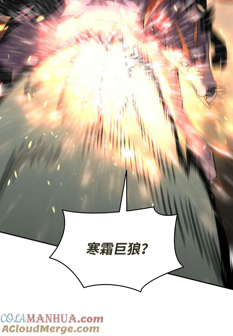 131 稻草人9