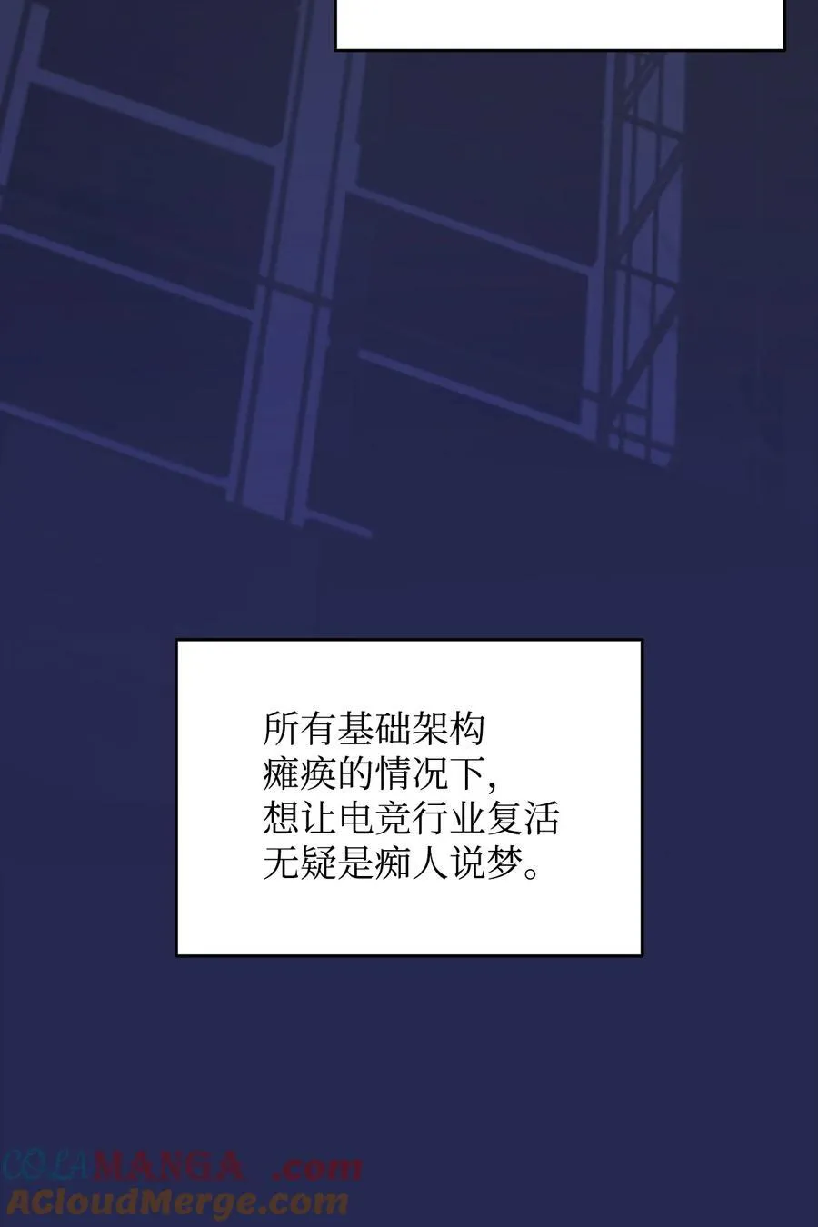 161 陈烨42