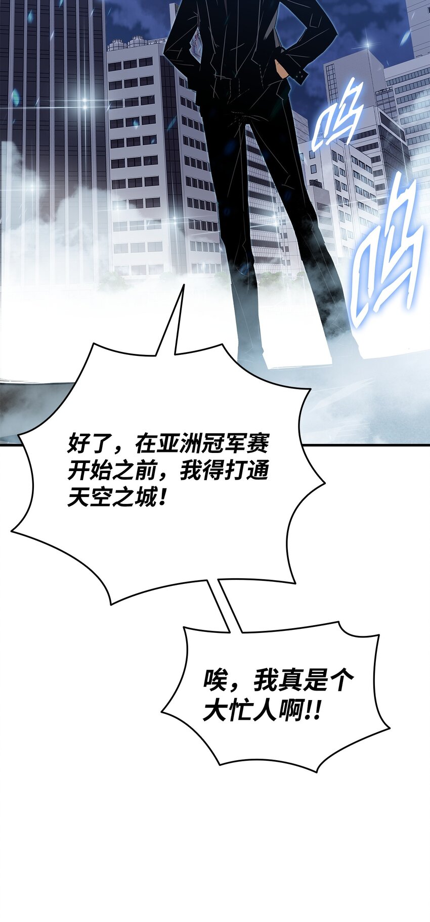 103 尘埃落定87