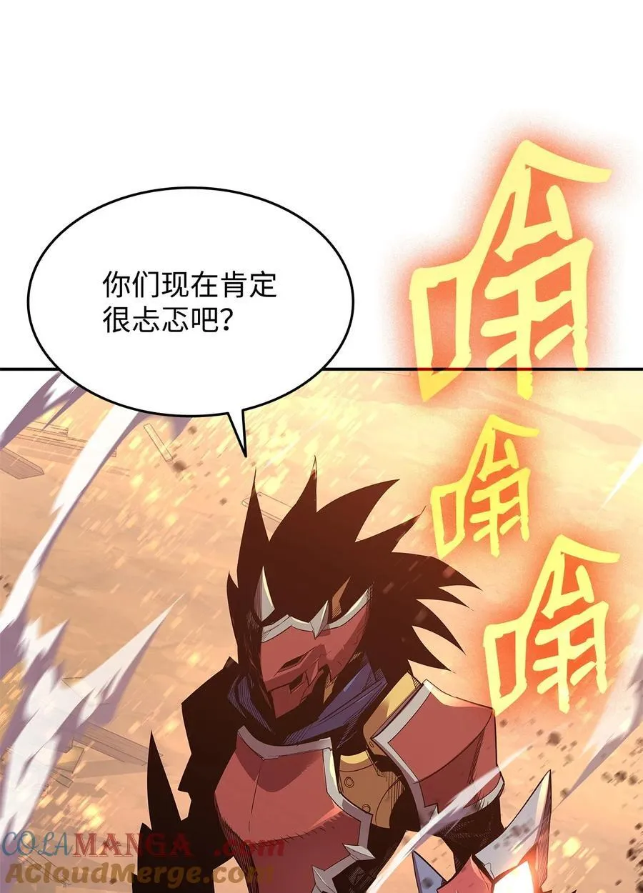 163 遭遇针对36