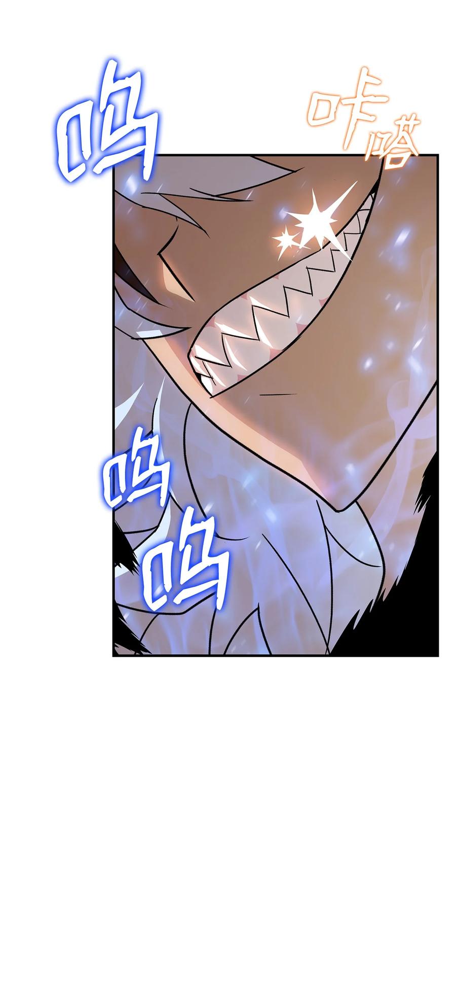 60 恶魔盛宴号34