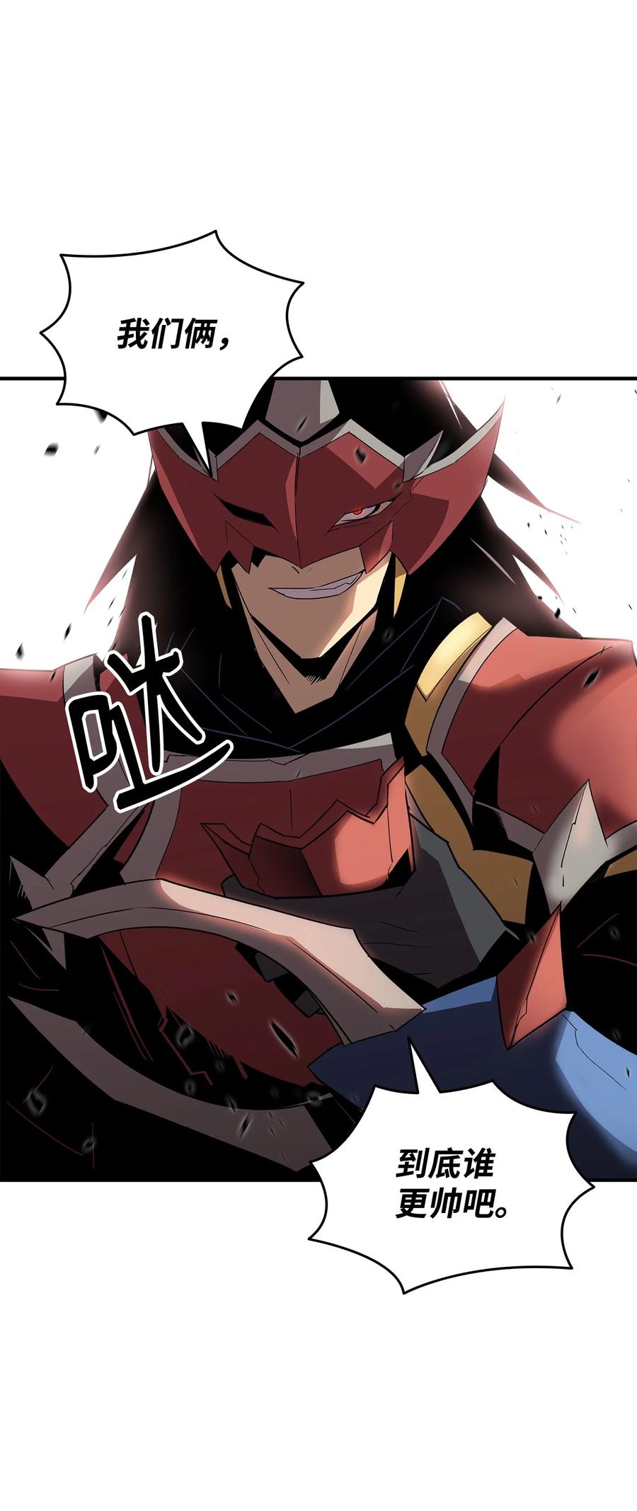 51 后会有期13