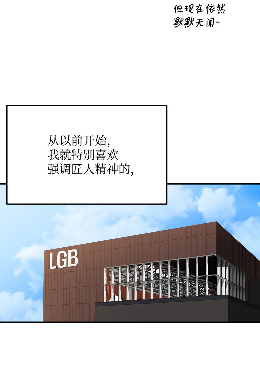 28 勇者之墓41
