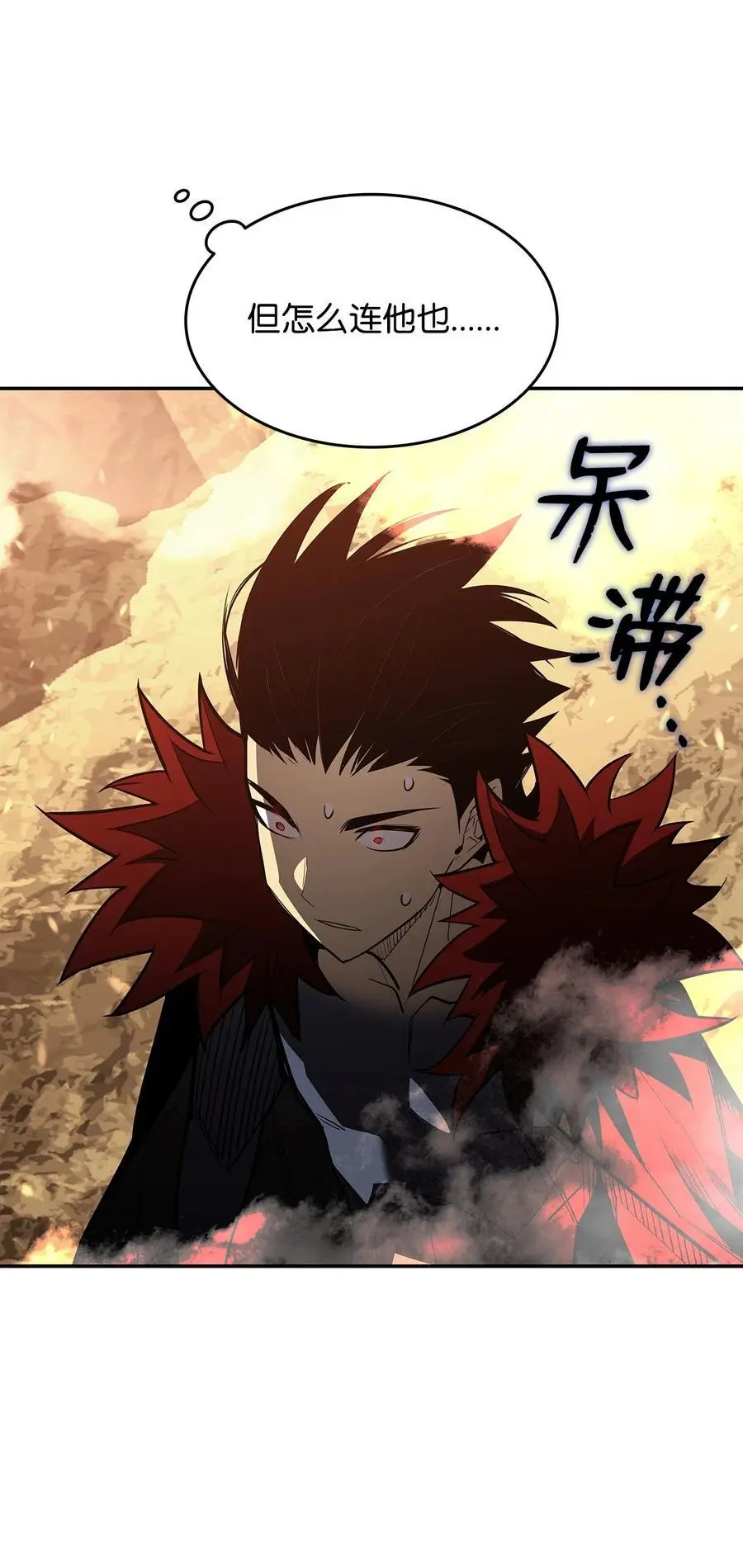 151 最终BOSS15