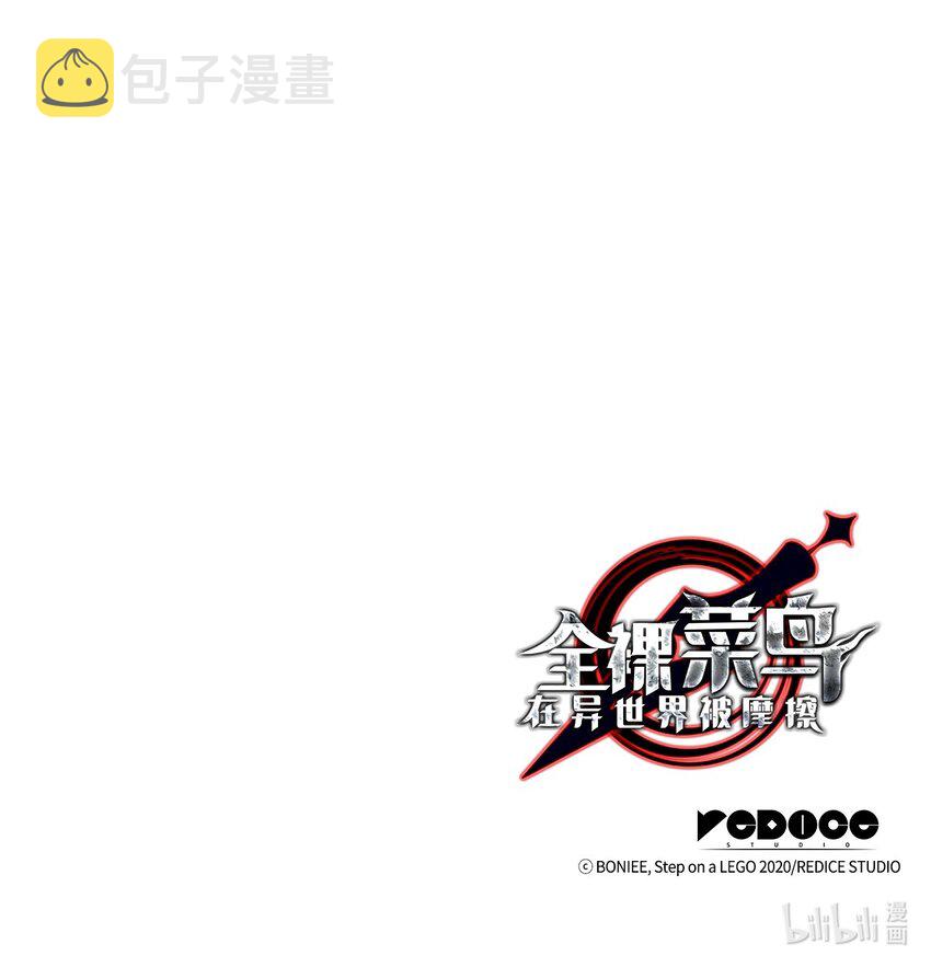 95 狠狠抽一顿92