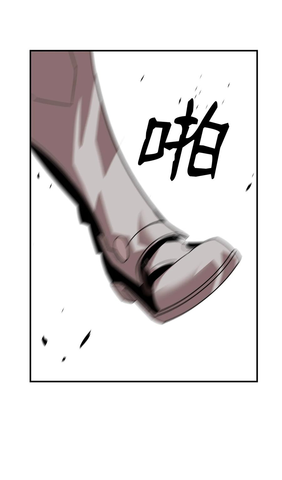 44 冷门62