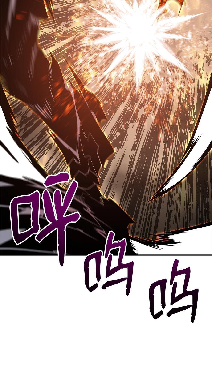 148 最后一道关卡67
